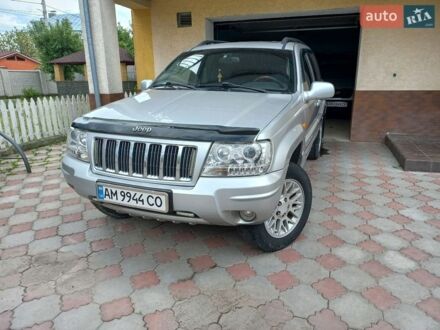 Сірий Джип Grand Cherokee, об'ємом двигуна 2.69 л та пробігом 260 тис. км за 9000 $, фото 1 на Automoto.ua