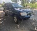 Синій Джип Grand Cherokee, об'ємом двигуна 2.7 л та пробігом 255 тис. км за 4999 $, фото 7 на Automoto.ua