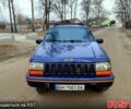 Синий Джип Гранд Чероки, объемом двигателя 5.2 л и пробегом 267 тыс. км за 6500 $, фото 2 на Automoto.ua