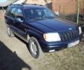 Синий Джип Гранд Чероки, объемом двигателя 4.7 л и пробегом 247 тыс. км за 7200 $, фото 1 на Automoto.ua