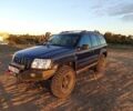 Синій Джип Grand Cherokee, об'ємом двигуна 2.7 л та пробігом 280 тис. км за 2636 $, фото 1 на Automoto.ua
