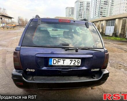 Синій Джип Grand Cherokee, об'ємом двигуна 2.5 л та пробігом 283 тис. км за 3700 $, фото 5 на Automoto.ua