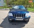 Синий Джип Гранд Чероки, объемом двигателя 2.69 л и пробегом 340 тыс. км за 6500 $, фото 1 на Automoto.ua