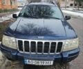 Синій Джип Grand Cherokee, об'ємом двигуна 2.69 л та пробігом 300 тис. км за 7000 $, фото 1 на Automoto.ua