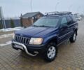 Синий Джип Гранд Чероки, объемом двигателя 2.7 л и пробегом 330 тыс. км за 5200 $, фото 1 на Automoto.ua