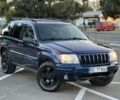 Синій Джип Grand Cherokee, об'ємом двигуна 2.7 л та пробігом 310 тис. км за 4699 $, фото 4 на Automoto.ua