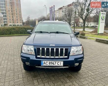 Синий Джип Гранд Чероки, объемом двигателя 2.69 л и пробегом 343 тыс. км за 9000 $, фото 1 на Automoto.ua
