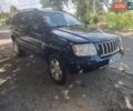 Синій Джип Grand Cherokee, об'ємом двигуна 2.7 л та пробігом 255 тис. км за 5023 $, фото 7 на Automoto.ua