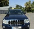 Синій Джип Grand Cherokee, об'ємом двигуна 2.99 л та пробігом 318 тис. км за 10500 $, фото 1 на Automoto.ua