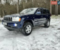 Синий Джип Гранд Чероки, объемом двигателя 2.99 л и пробегом 280 тыс. км за 9500 $, фото 1 на Automoto.ua