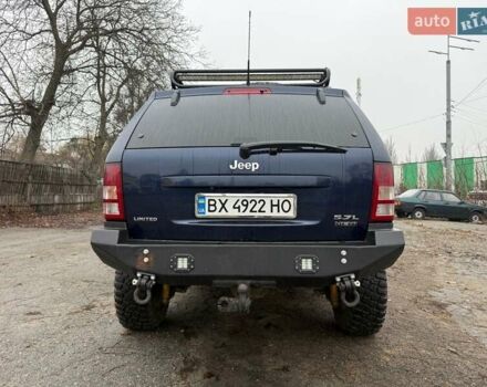 Синий Джип Гранд Чероки, объемом двигателя 5.65 л и пробегом 230 тыс. км за 15900 $, фото 5 на Automoto.ua