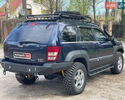 Синий Джип Гранд Чероки, объемом двигателя 5.7 л и пробегом 230 тыс. км за 17990 $, фото 4 на Automoto.ua
