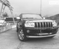 Синій Джип Grand Cherokee, об'ємом двигуна 5.7 л та пробігом 225 тис. км за 11100 $, фото 19 на Automoto.ua