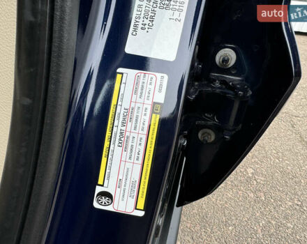 Синий Джип Гранд Чероки, объемом двигателя 2.99 л и пробегом 183 тыс. км за 15500 $, фото 87 на Automoto.ua