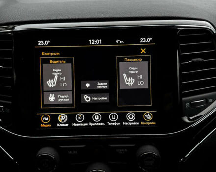 Синий Джип Гранд Чероки, объемом двигателя 3.6 л и пробегом 75 тыс. км за 25800 $, фото 17 на Automoto.ua