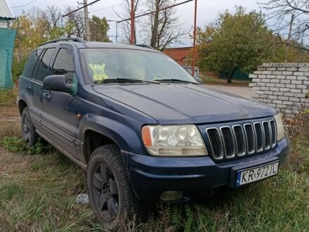 Джип Гранд Чероки 2001 в Балаклее на Automoto.ua Синий Джип Гранд Чероки, объемом двигателя 0 л и пробегом 300 тыс. км за 4075 $, фото 1 на Automoto.ua