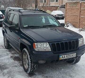 Синій Джип Grand Cherokee, об'ємом двигуна 4.7 л та пробігом 280 тис. км за 7500 $, фото 1 на Automoto.ua