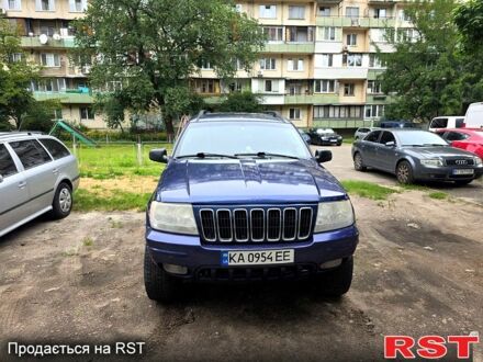 Синий Джип Гранд Чероки, объемом двигателя 2.7 л и пробегом 350 тыс. км за 6500 $, фото 1 на Automoto.ua