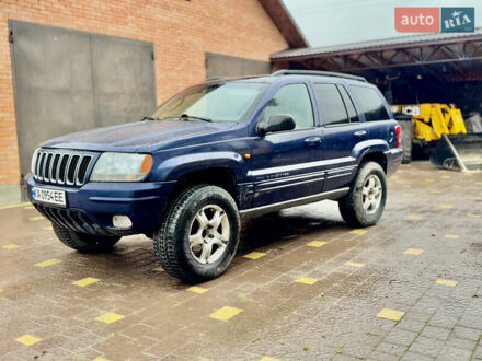 Джип Гранд Чероки 2002 в Сарнах на Automoto.ua Синий Джип Гранд Чероки, объемом двигателя 2.69 л и пробегом 280 тыс. км за 7700 $, фото 1 на Automoto.ua