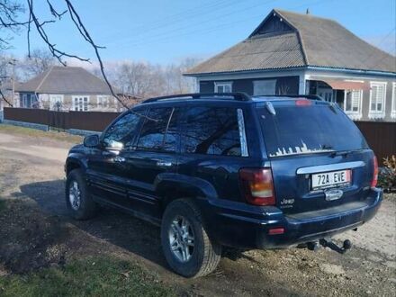 Синій Джип Grand Cherokee, об'ємом двигуна 2.69 л та пробігом 315 тис. км за 4200 $, фото 1 на Automoto.ua