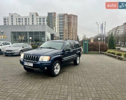 Синий Джип Гранд Чероки, объемом двигателя 2.69 л и пробегом 343 тыс. км за 9000 $, фото 1 на Automoto.ua