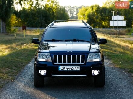 Синій Джип Grand Cherokee, об'ємом двигуна 2.69 л та пробігом 260 тис. км за 11000 $, фото 1 на Automoto.ua