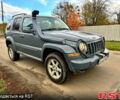 Джип Liberty 2006 у Люботине на Automoto.ua Джип Liberty, об'ємом двигуна 2.8 л та пробігом 300 тис. км за 3500 $, фото 1 на Automoto.ua