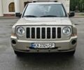 Бежевый Джип Патриот, объемом двигателя 2.36 л и пробегом 220 тыс. км за 7200 $, фото 4 на Automoto.ua