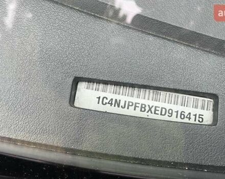 Черный Джип Патриот, объемом двигателя 2.36 л и пробегом 157 тыс. км за 9400 $, фото 27 на Automoto.ua