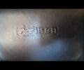 Черный Джип Патриот, объемом двигателя 2.4 л и пробегом 93 тыс. км за 265 $, фото 18 на Automoto.ua