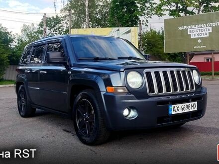 Джип Patriot 2007 у Первомайском на Automoto.ua Джип Patriot, об'ємом двигуна 2.4 л та пробігом 232 тис. км за 7650 $, фото 1 на Automoto.ua