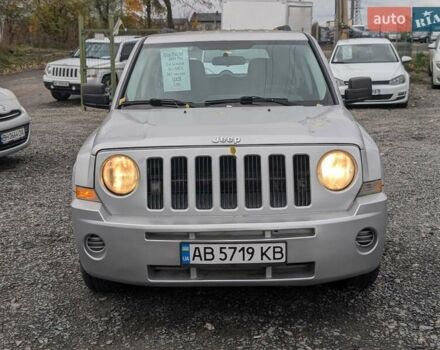 Джип Патриот 2008 в Ровно на Automoto.ua Серый Джип Патриот, объемом двигателя 2.36 л и пробегом 202 тыс. км за 4750 $, фото 4 на Automoto.ua