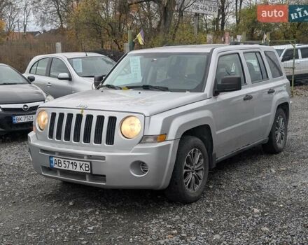 Джип Патриот 2008 в Ровно на Automoto.ua Серый Джип Патриот, объемом двигателя 2.36 л и пробегом 202 тыс. км за 4750 $, фото 1 на Automoto.ua