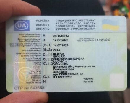 Сірий Джип Patriot, об'ємом двигуна 2.36 л та пробігом 160 тис. км за 11500 $, фото 12 на Automoto.ua