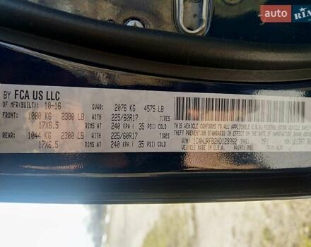 Синий Джип Патриот, объемом двигателя 2.4 л и пробегом 97 тыс. км за 12000 $, фото 11 на Automoto.ua