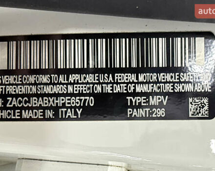 Джип Ренегат 2016 в Одессе на Automoto.ua Белый Джип Ренегат, объемом двигателя 2.36 л и пробегом 100 тыс. км за 13000 $, фото 35 на Automoto.ua