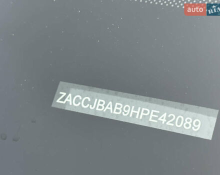 Белый Джип Ренегат, объемом двигателя 2.4 л и пробегом 158 тыс. км за 10999 $, фото 11 на Automoto.ua