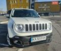 Джип Ренегат 2017 в Львове на Automoto.ua Белый Джип Ренегат, объемом двигателя 2.36 л и пробегом 153 тыс. км за 13000 $, фото 1 на Automoto.ua