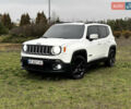 Білий Джип Ренегат, об'ємом двигуна 2.36 л та пробігом 124 тис. км за 15500 $, фото 1 на Automoto.ua