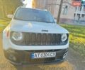 Белый Джип Ренегат, объемом двигателя 2.4 л и пробегом 86 тыс. км за 12792 $, фото 1 на Automoto.ua
