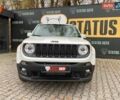 Белый Джип Ренегат, объемом двигателя 2.36 л и пробегом 122 тыс. км за 16200 $, фото 1 на Automoto.ua