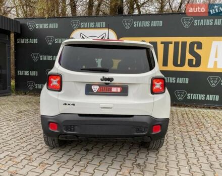 Белый Джип Ренегат, объемом двигателя 2.36 л и пробегом 122 тыс. км за 16200 $, фото 6 на Automoto.ua