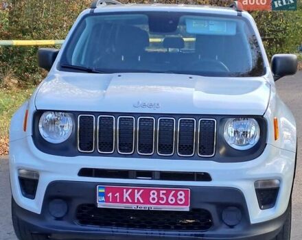 Білий Джип Ренегат, об'ємом двигуна 2.4 л та пробігом 133 тис. км за 12758 $, фото 1 на Automoto.ua