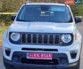 Білий Джип Ренегат, об'ємом двигуна 2.4 л та пробігом 133 тис. км за 12758 $, фото 1 на Automoto.ua