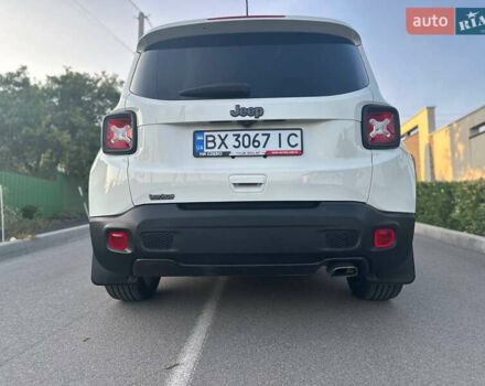 Белый Джип Ренегат, объемом двигателя 2.36 л и пробегом 61 тыс. км за 15400 $, фото 9 на Automoto.ua