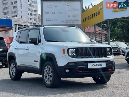 Джип Ренегат 2016 в Одессе на Automoto.ua Белый Джип Ренегат, объемом двигателя 2.36 л и пробегом 62 тыс. км за 14500 $, фото 1 на Automoto.ua