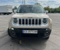 Бежевый Джип Ренегат, объемом двигателя 2.36 л и пробегом 181 тыс. км за 10999 $, фото 5 на Automoto.ua