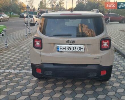 Джип Ренегат 2015 в Одессе на Automoto.ua Бежевый Джип Ренегат, объемом двигателя 2.36 л и пробегом 83 тыс. км за 11799 $, фото 6 на Automoto.ua