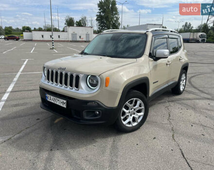 Бежевый Джип Ренегат, объемом двигателя 2.36 л и пробегом 181 тыс. км за 10999 $, фото 6 на Automoto.ua
