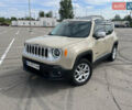 Бежевый Джип Ренегат, объемом двигателя 2.36 л и пробегом 181 тыс. км за 10999 $, фото 6 на Automoto.ua